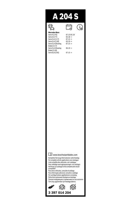 B-Ware BOSCH 3 397 014 204 Wischblatt A204S Aerotwin Scheibenwischer 600/475 mm vorne