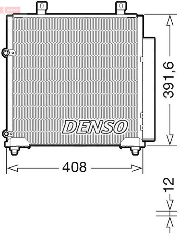 DENSO DCN45012 Kondensator A/C MITSUBISHI MIRAGE / SPACE STAR VI Hatchback (A0_A) 1.0 (12-)