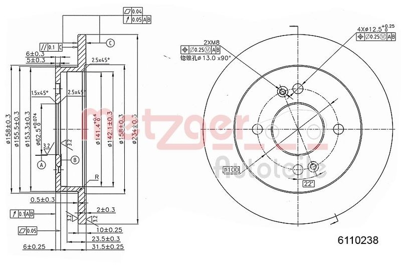 METZGER 6110238 Bremsscheibe Lack/Ks für HYUNDAI/KIA HA