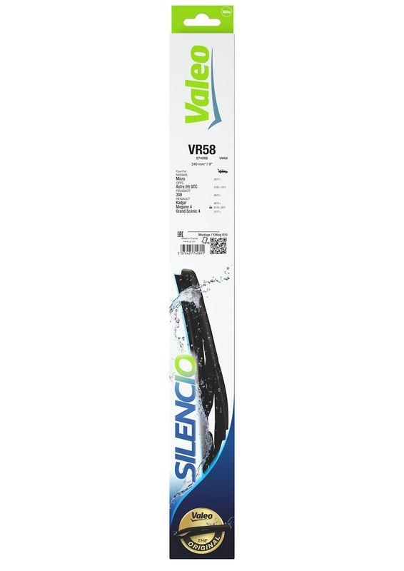 VALEO 574089 Silencio Performance Heck (x1) VR58