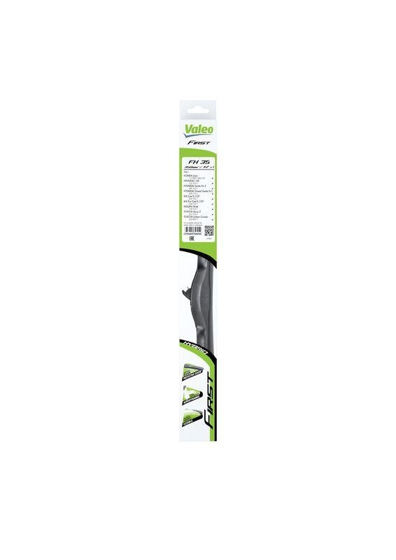 VALEO 575825 First Hybrid 350mm x1 VFH35