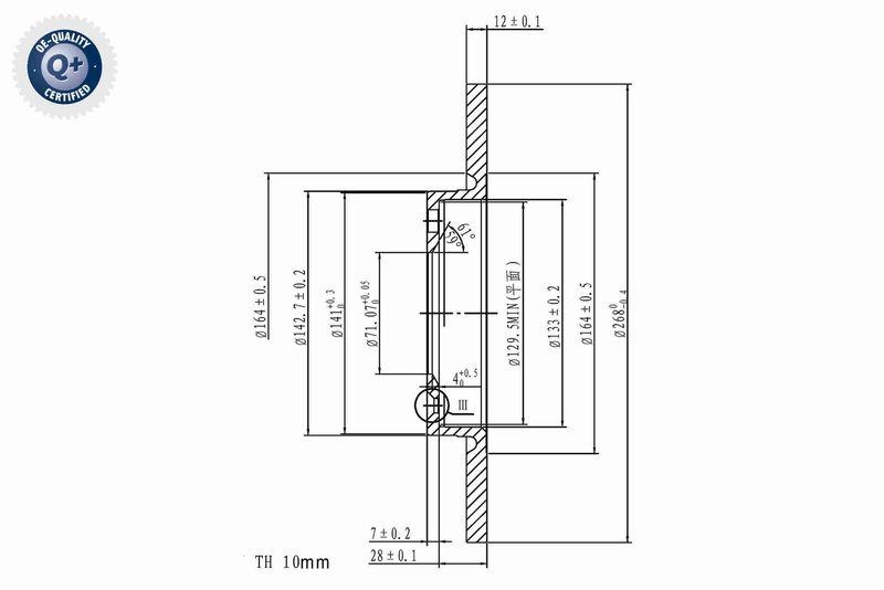 VAICO V22-40015 Bremsscheibe Hinterachse für OPEL