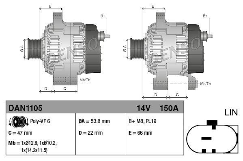 DENSO DAN1105 Generator LAND ROVER DISCOVERY IV (09-)