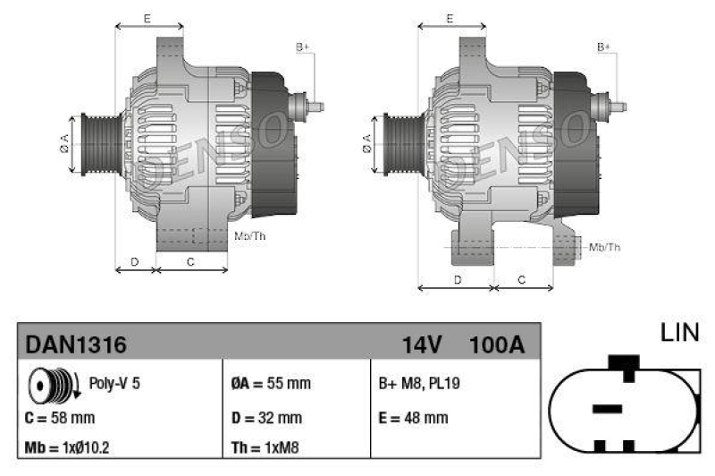 DENSO DAN1316 Generator SUZUKI SX4 S-Cross (13-)