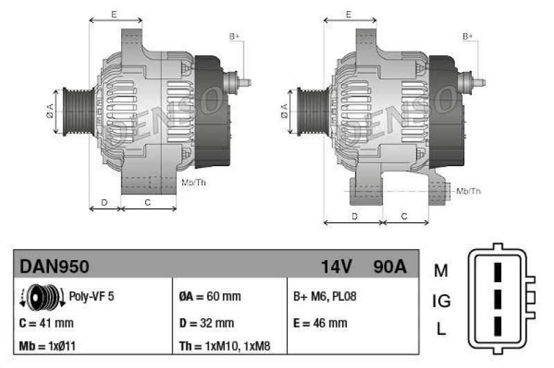 DENSO DAN950 Generator TOYOTA YARIS VERSO (99-05)