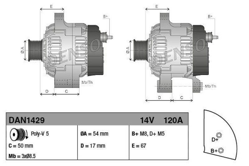 DENSO DAN1429 Generator FIAT TIPO Saloon (356_) 1.4 (15- )