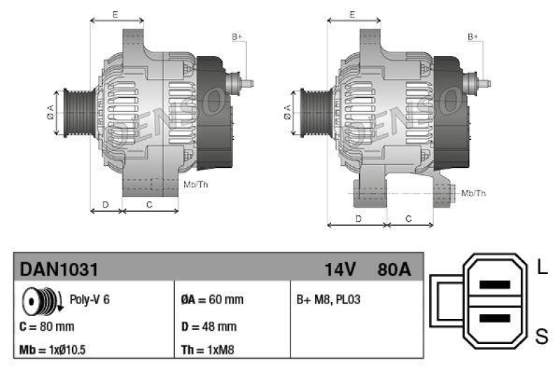 DENSO DAN1031 Generator NISSAN PRIMERA (96-02)