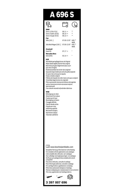 B-Ware BOSCH 3 397 007 696 Wischblatt A696S Aerotwin Scheibenwischer 550/450 mm vorne