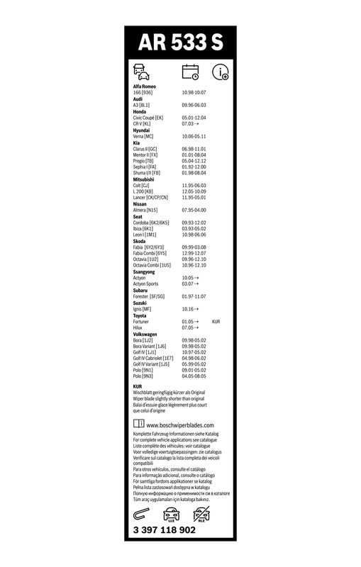 B-Ware BOSCH 3 397 118 902 Wischblatt AR533S Aerotwin Retrofit Scheibenwischer 530/475 mm vorne